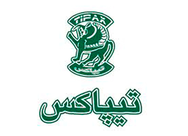 تیپاکس تیپاکس