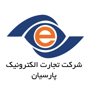 شرکت تجارت الکترونیک پارسیان