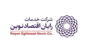 رایان اقتصاد نوین